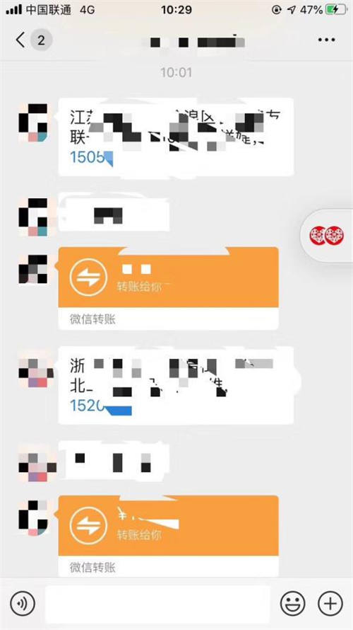 闲鱼店群单店月过3000实操技巧 网赚 闲鱼 经验心得 第6张