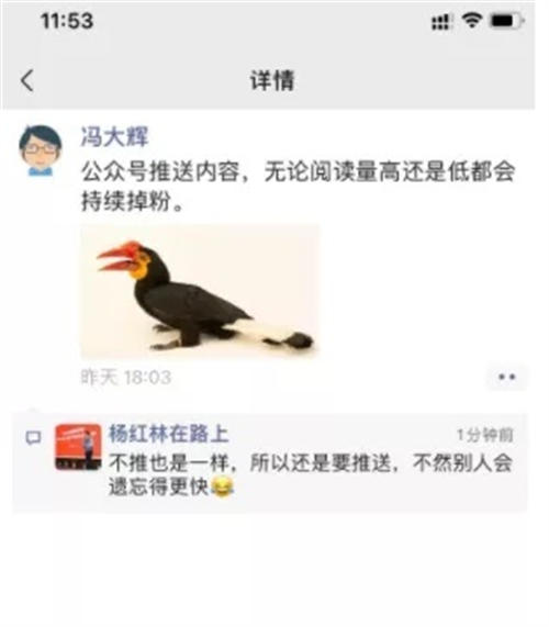 与钦佩的人见面是一种什么样的体验？ 站长故事 个人站长 经验心得 第7张