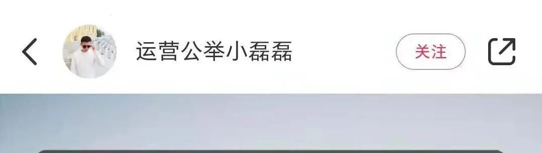 微信文章阅读量狂跌！为什么没人看公众号了？