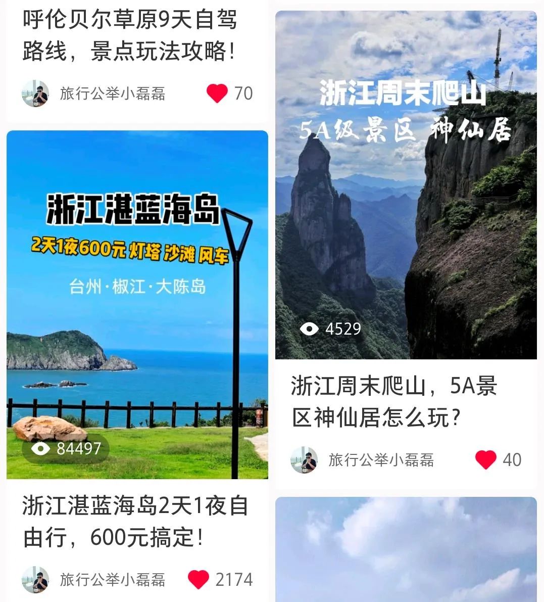 微信文章阅读量狂跌！为什么没人看公众号了？