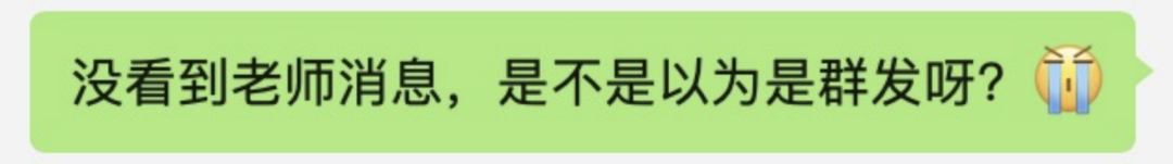 运营SOP如何做？以社群私域为例，万字长文手把手教会你！