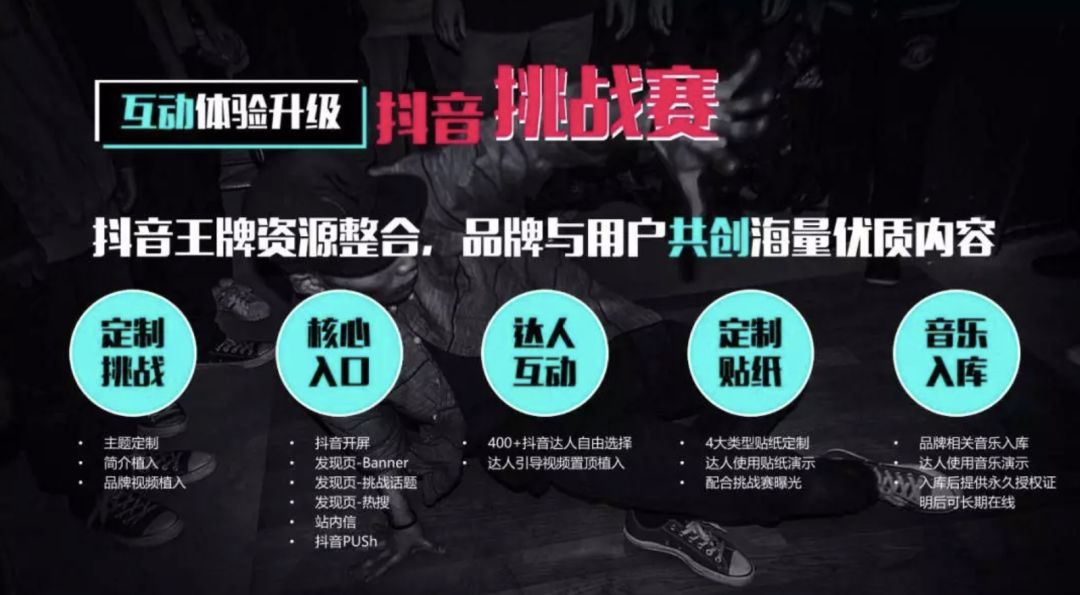 通俗人如何快速做一个抖音号？900万抖音粉丝实操经验分享