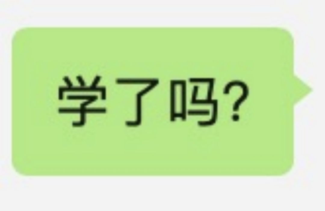 运营SOP如何做？以社群私域为例，万字长文手把手教会你！