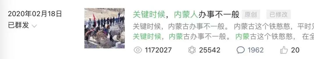 2022年了，你还在做公众号吗？