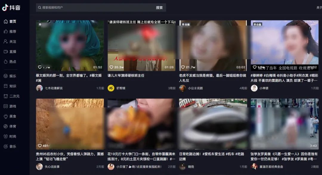 微信文章阅读量狂跌！为什么没人看公众号了？