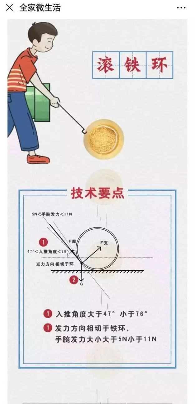 我从1分钟破10W+的内容里，发现了企业公众号的两大玩法