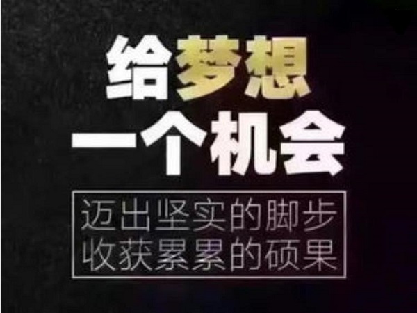 蓝晶社APP靠什么赚钱，到底是不是真的呢？