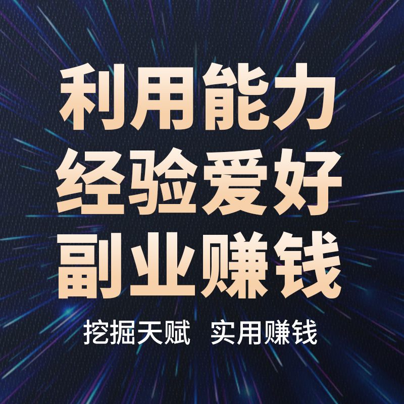 闷声发大财的手机维修项目复盘！