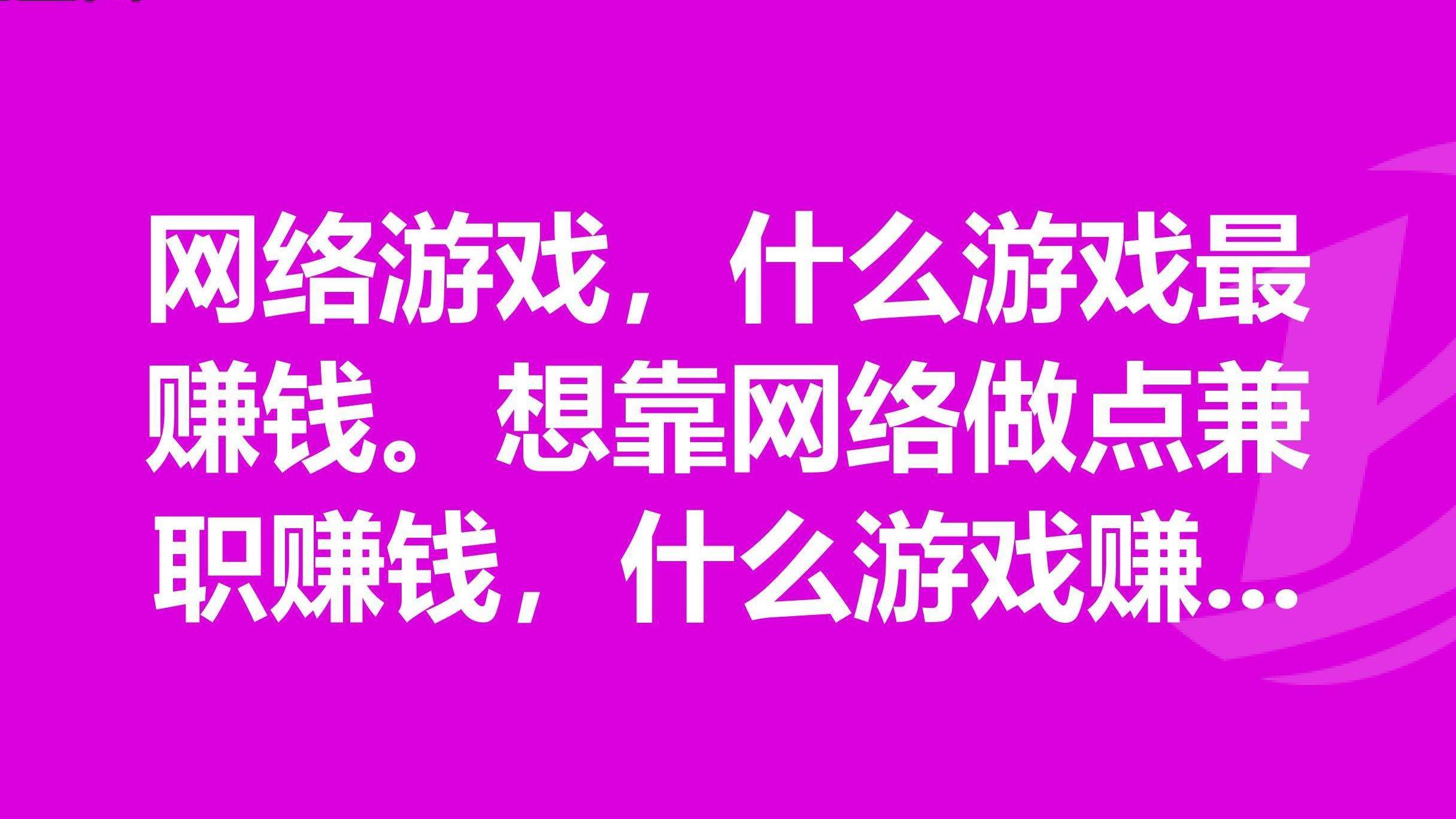 学会这6大绝招，你也能成为智商税收割高手！