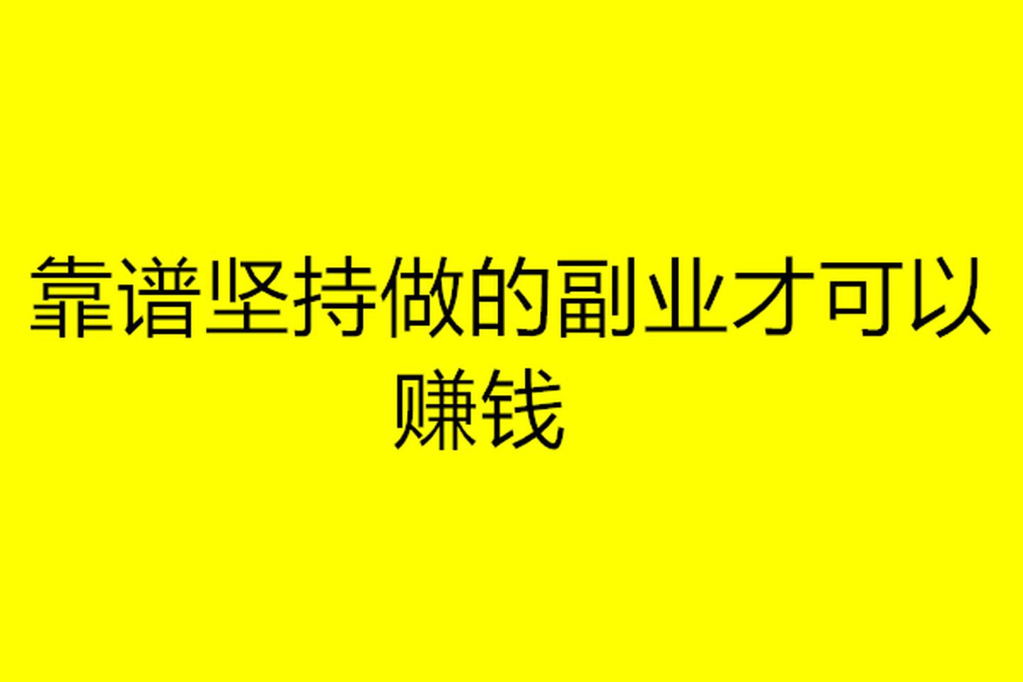 骗子横行的年代，到底该如何避免被骗？