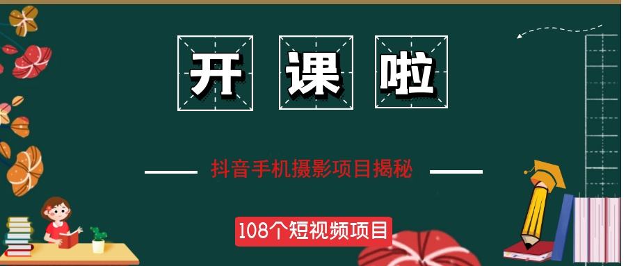 挖掘问题背后的财富，你也可以月入上万！