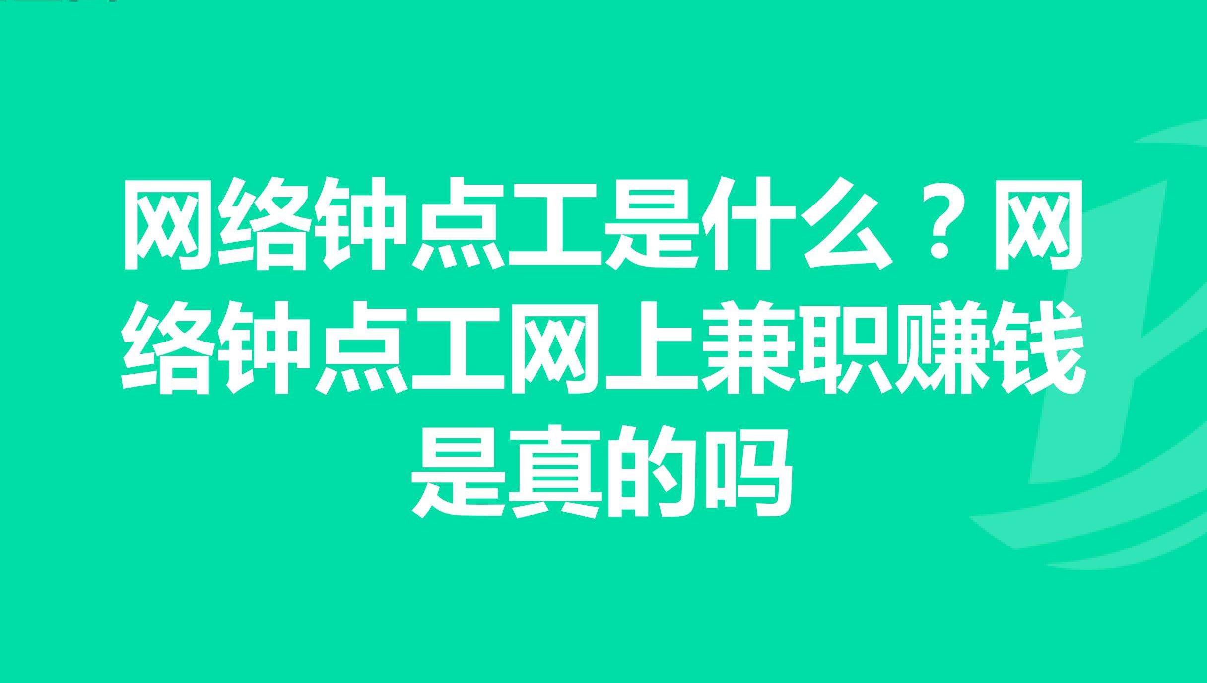 持久可积累的网盘项目