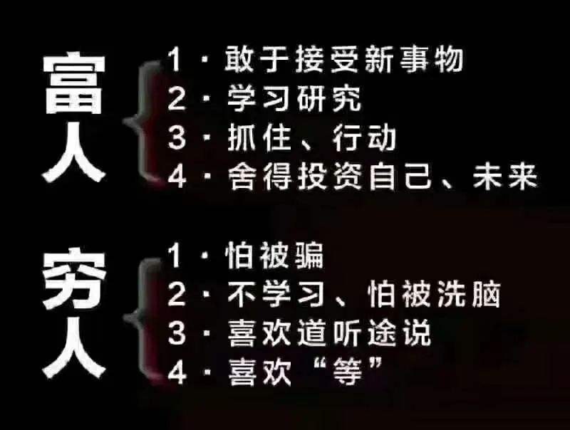 当骗子用上人工智能，就没有骗不了的人！