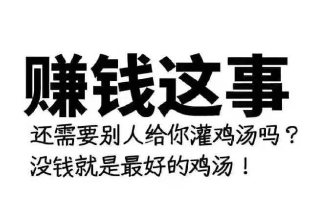 流量代表着生意，引流的秘密都藏在你的产品里！