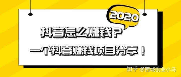 千手项目圈社群：优质的圈子必须是有门槛的！