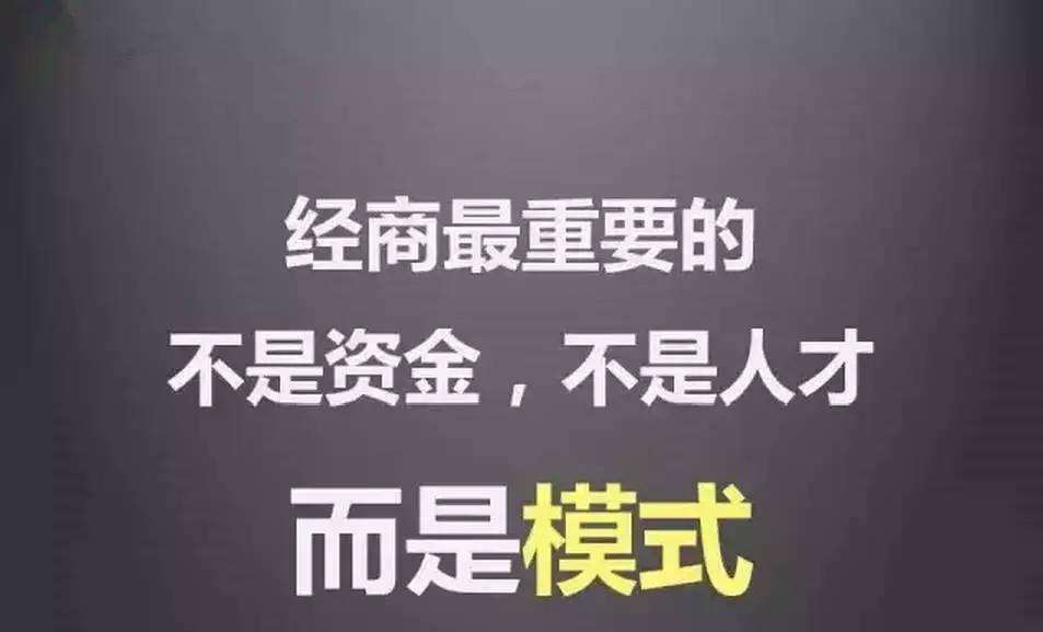 回收手机积分赚差价的信息差项目！