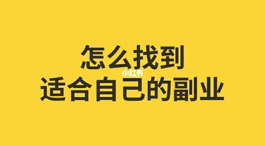 利用数据线做线下引流项目（这套逻辑可延伸）