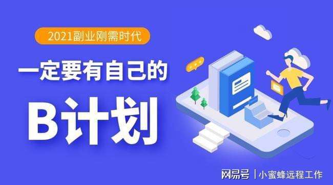 视频号小说项目玩法详解，0门槛日挣500+！