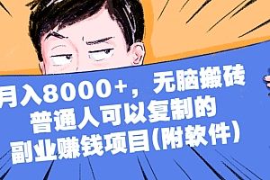 老板创业谈：为什么选择在大学旁边开酒吧？