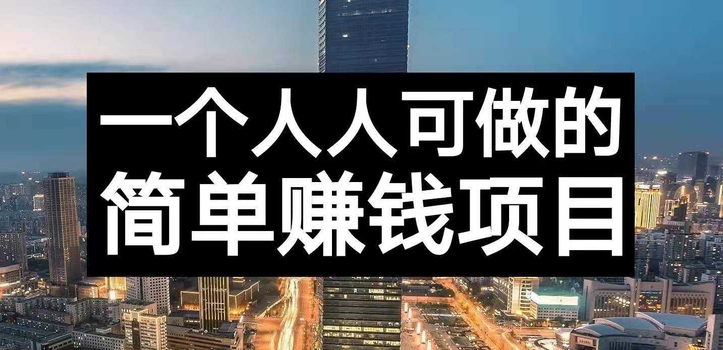 新型诈骗盯上网络关键词，三个字居然价值300万