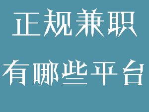 快手直播卖衣服怎么赚钱？半小时收到钱的绝招！